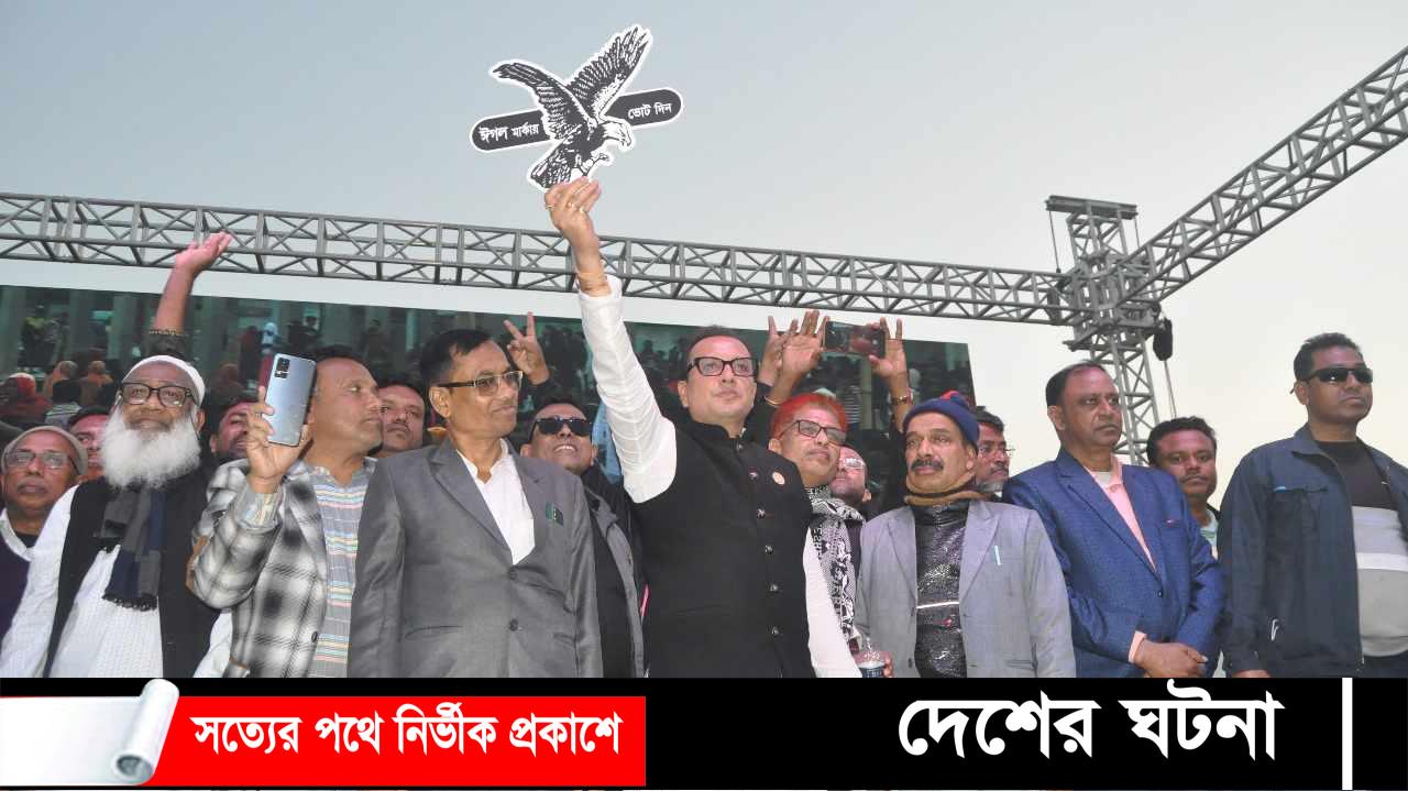 চুয়াডাঙ্গায় হাসপাতাল, বিশ্ববিদ্যালয় ও ধর্মীয় প্রতিষ্ঠান স্থাপনের ঘোষণা দিলীপ কুমারের