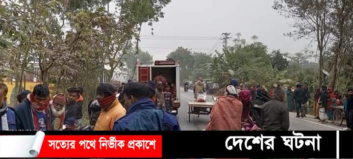মোহনপুরে সড়ক দুর্ঘটনায় মোটরসাইকেল আরোহী নিহত