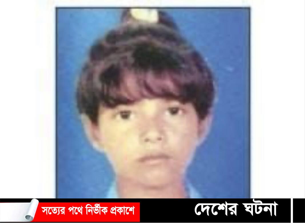 নির্যাতনের সময় শিশু হালিমাকে গলা টিপে হত্যা করে চাচাতো ভাই