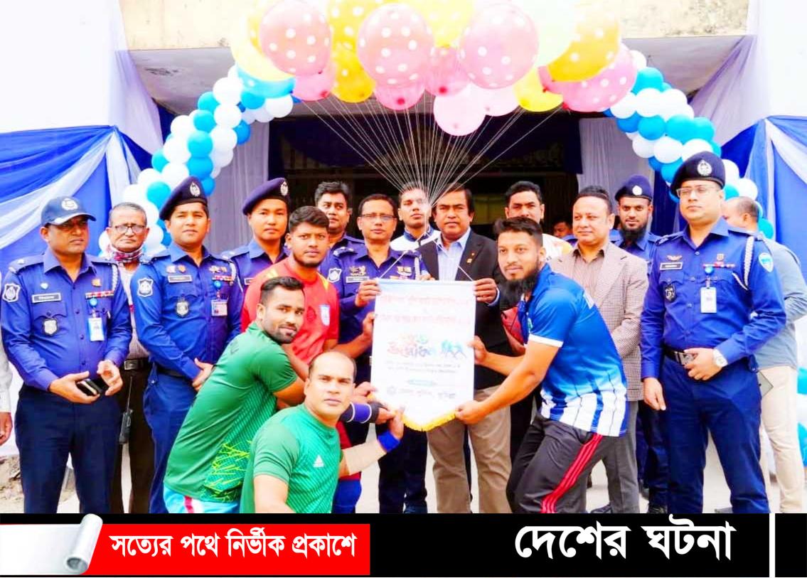 কুমিল্লায় আইজিপি কাপ ও চট্ট্রগ্রাম রেঞ্জ কাবাডি প্রতিযোগিতার উদ্বোধন