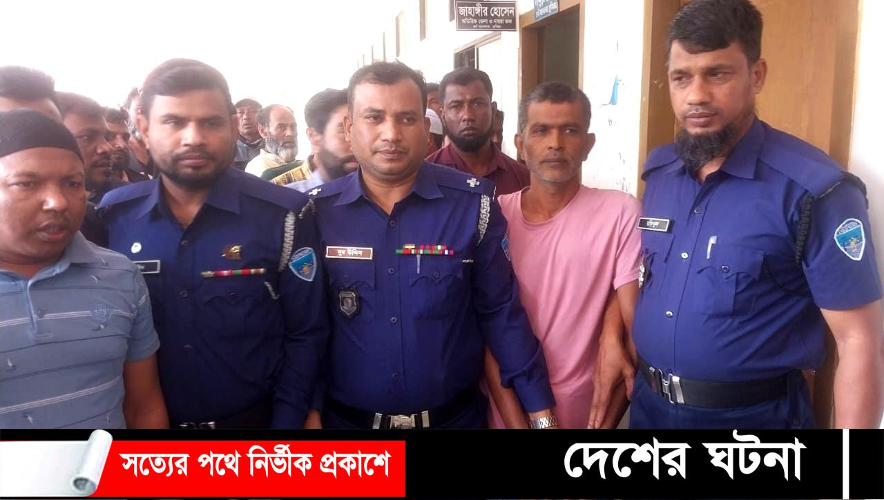 তিতাসে চাচা হত্যার দায়ে ভাতিজার মৃত্যুদণ্ড