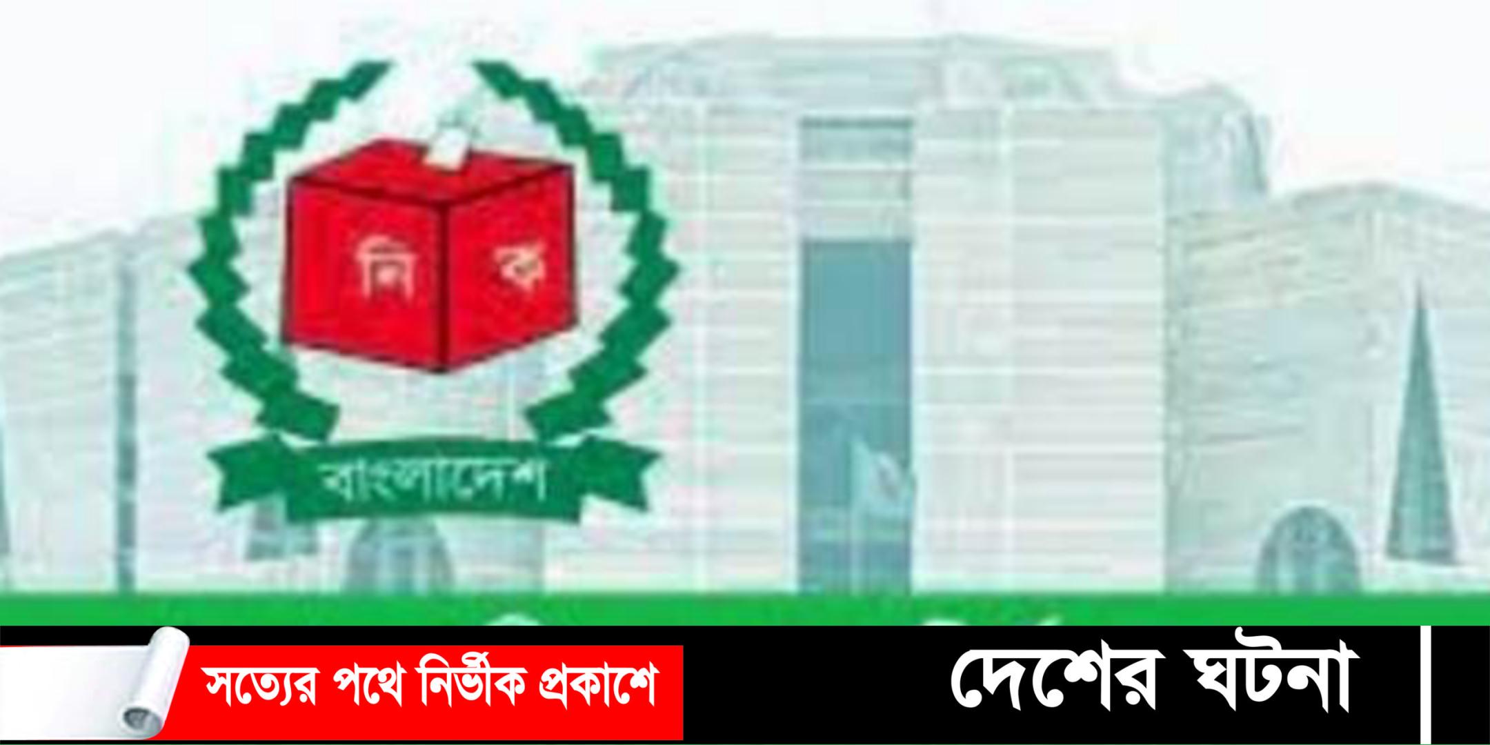 দ্বাদশ জাতীয় সংসদের সংরক্ষিত নারী আসনে এমপি হতে চান কুমিল্লার ১৬ জন