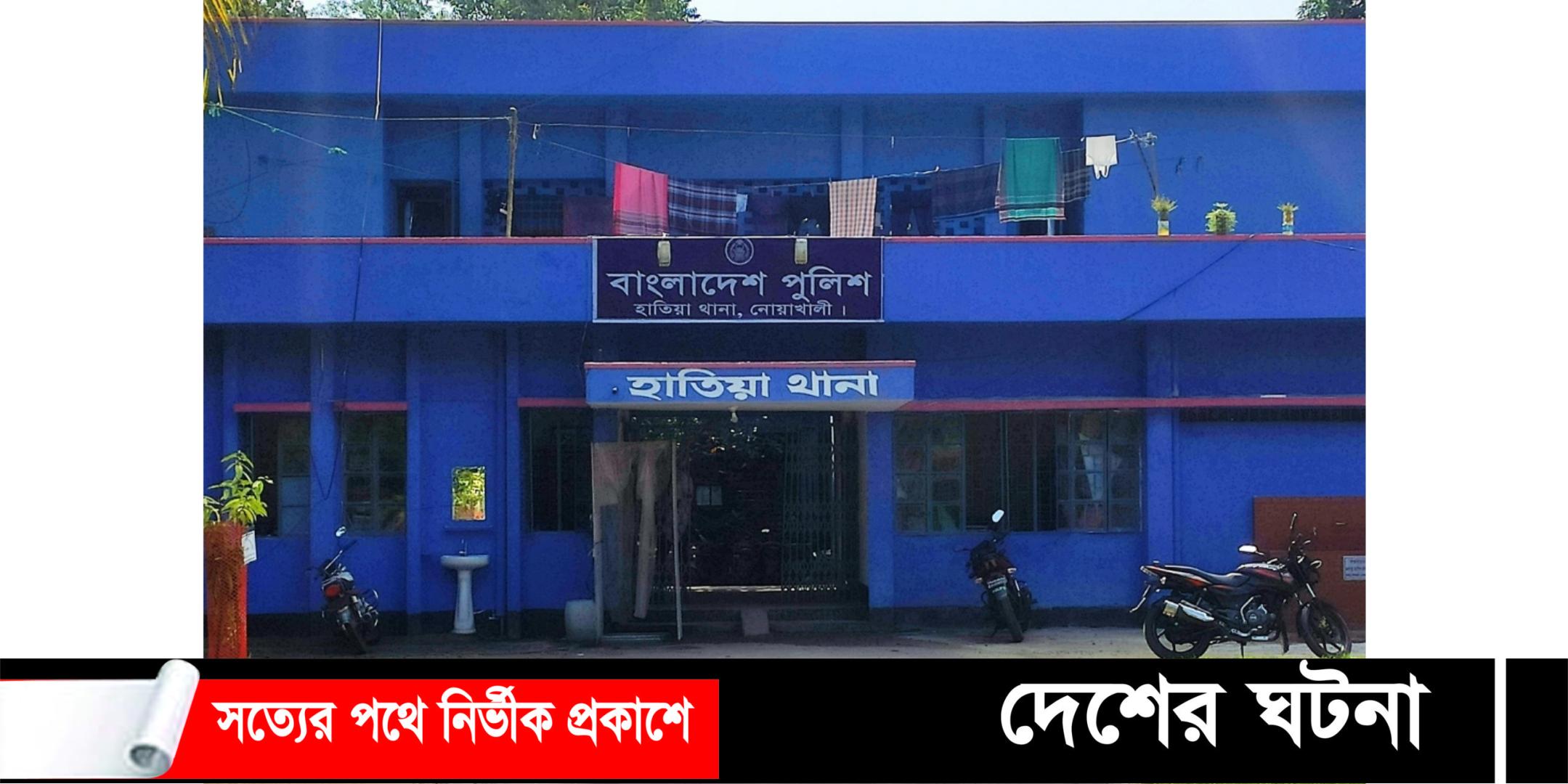নোয়াখালীতে পানিতে ডুবে ৩ শিশুর মৃত্যু