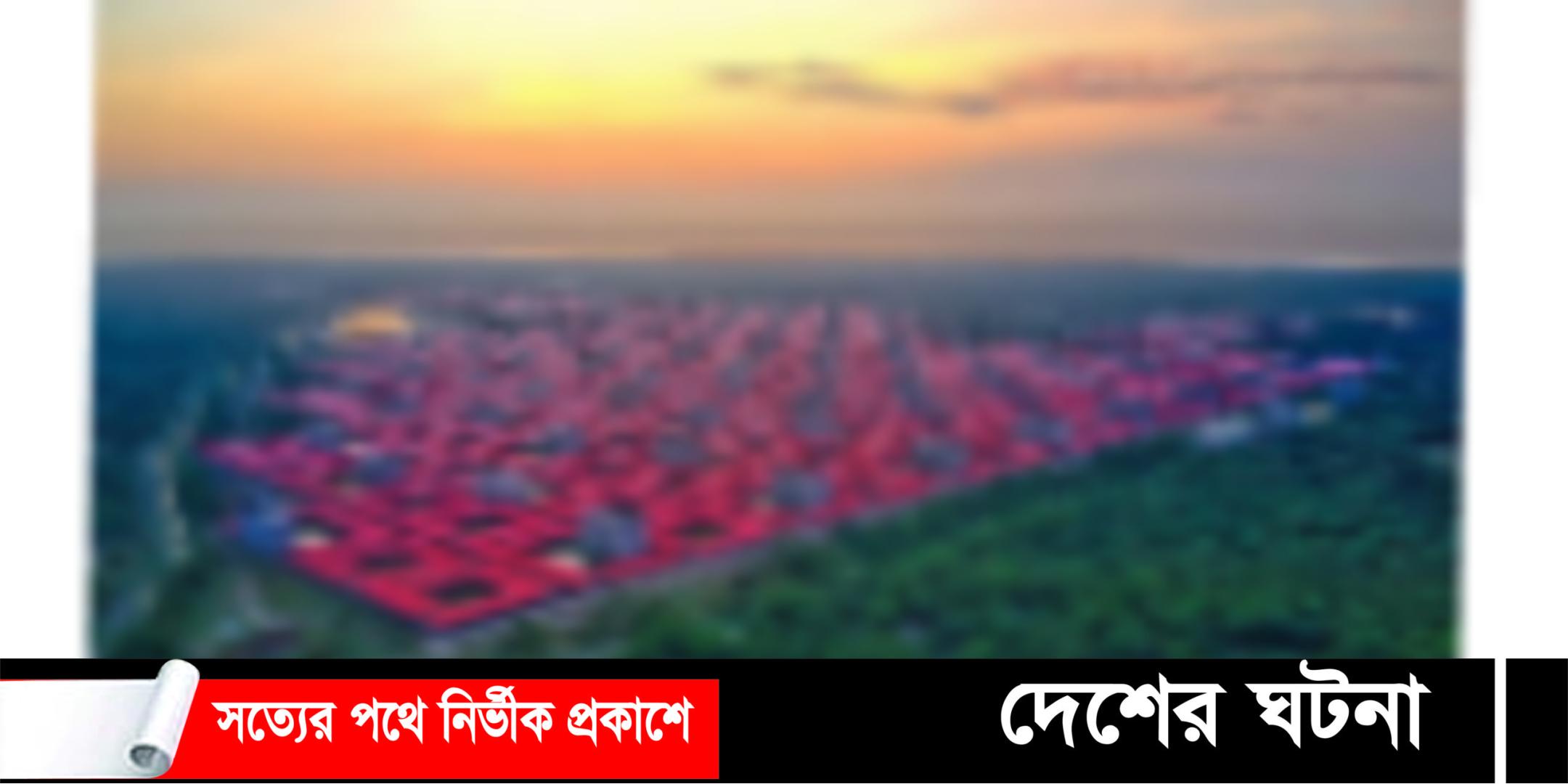 ভাসানচর পৌাঁছালো আরও ১৫২৭ রোহিঙ্গা