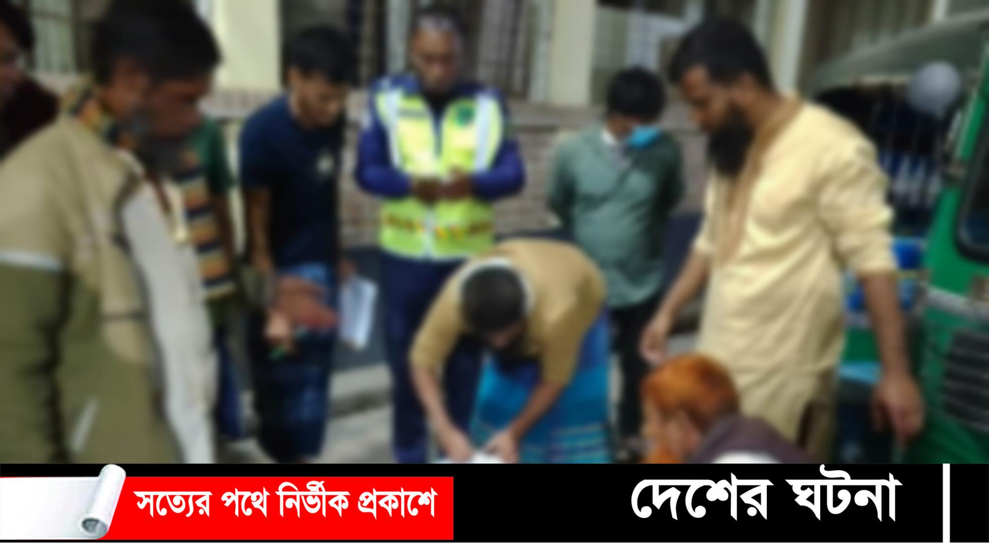জীবন বীমার কিস্তির টাকা জমা দিয়ে বাড়ি ফেরা হলনা জসীম উদ্দিনের
