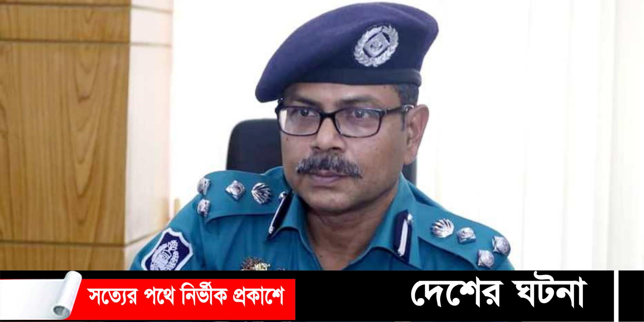 সিএমপি কমিশনার কৃষ্ণ পদ রায় হলেন অতিরিক্ত আইজিপি