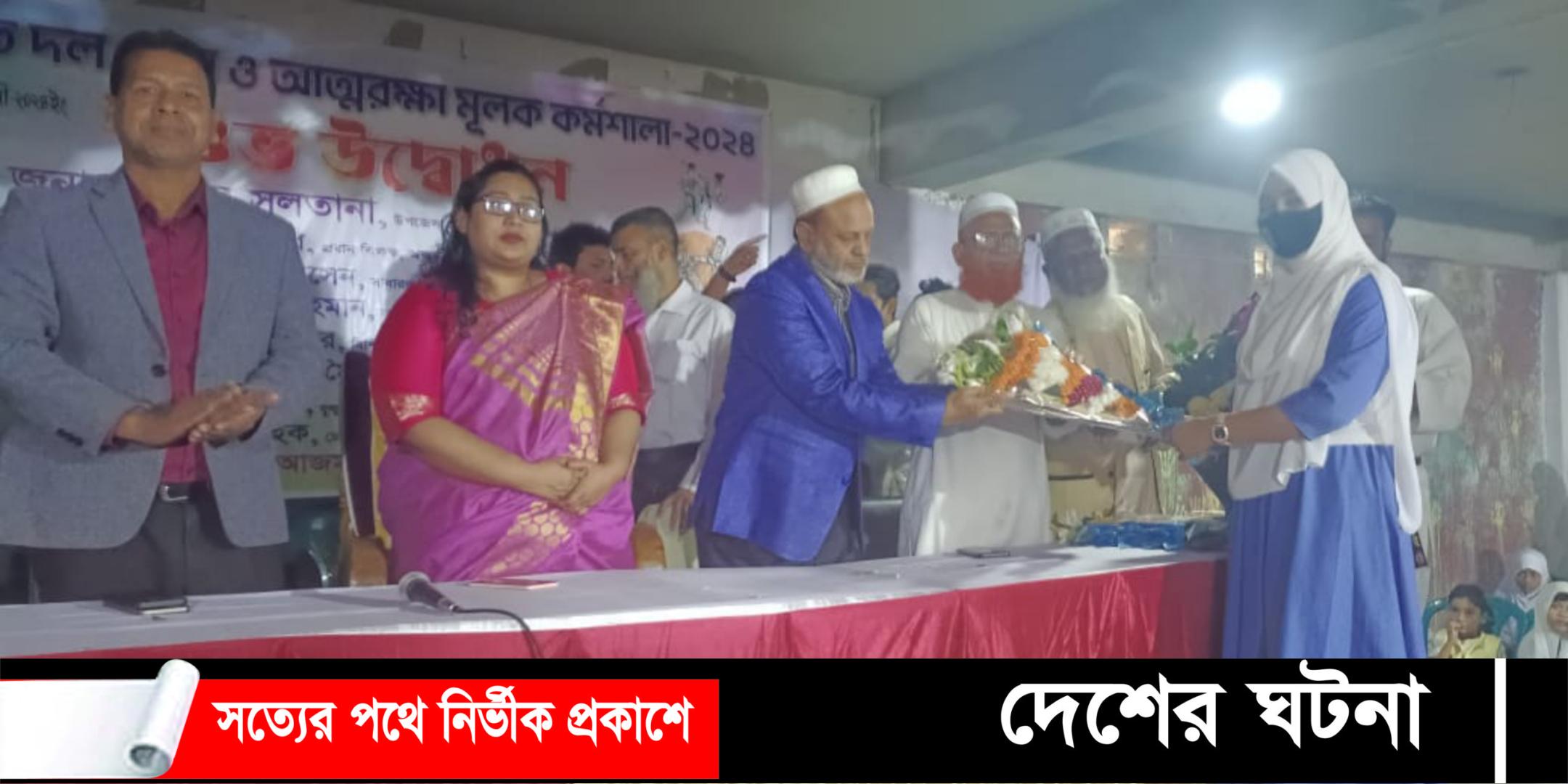 দেবীদ্বারে স্কুল ছাত্র-ছাত্রীদের কারাতে দল গঠন