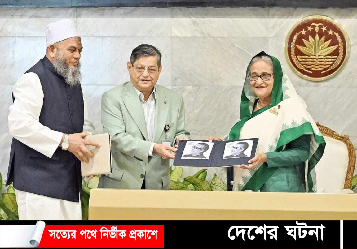 জাতির পিতার সমাধিসৌধ’এর মোড়ক উন্মোচন