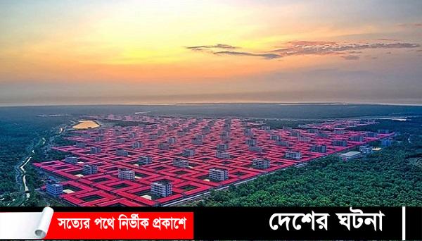 ভাসানচরে বিস্ফোরণ: আরও এক শিশুর মৃত্যু,মৃতের সংখ্যা বেড়ে ৪