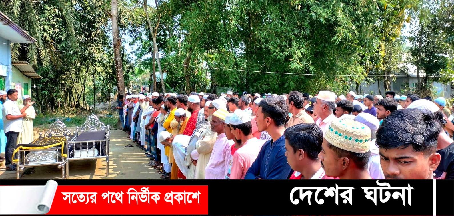 মালয়েশিয়ার জঙ্গল থেকে উদ্ধার হওয়া:  ২ বাংলাদেশীর মরদেহ দেশে এনে দাফন