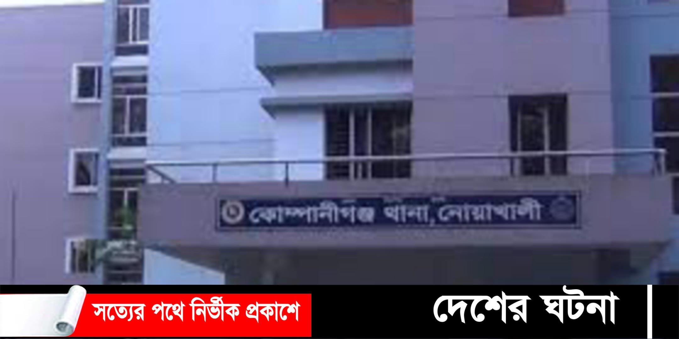 স্কুলে শিক্ষকের বেত্রাঘাত, স্কুলছাত্রীর আত্মহত্যা