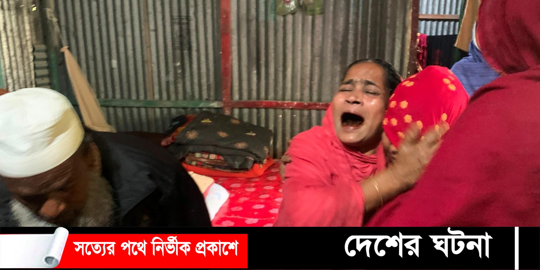 ভাগ্যের চাকা ঘুরাতে যাওয়া দেবীদ্বারের ২ প্রবাসী পরিবারে শোকের মাতম