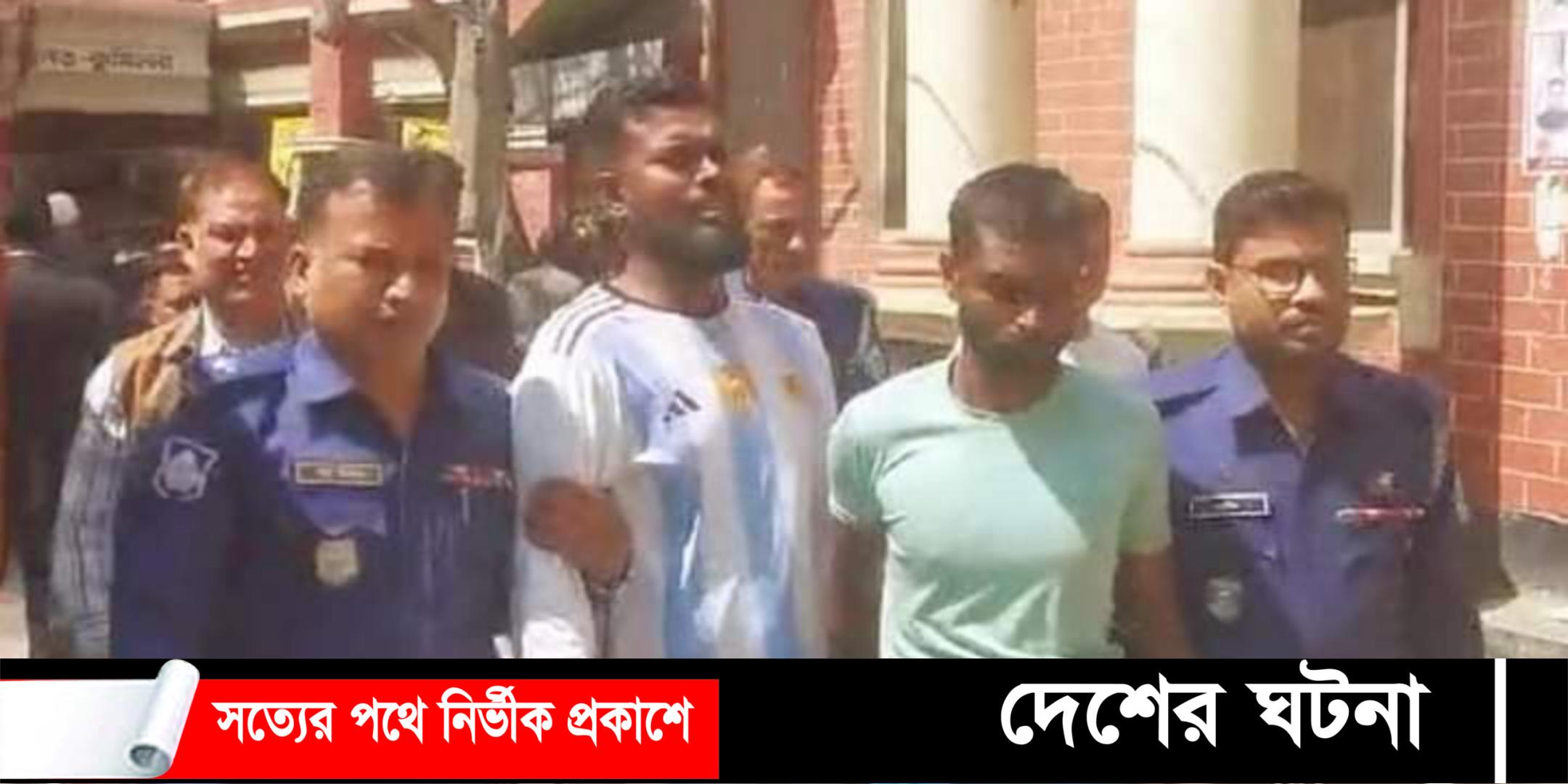 কুমিল্লায় নাজমুল হত্যার দায়ে তিন জনের মৃত্যুদণ্ড,একজনের কারাদণ্ড