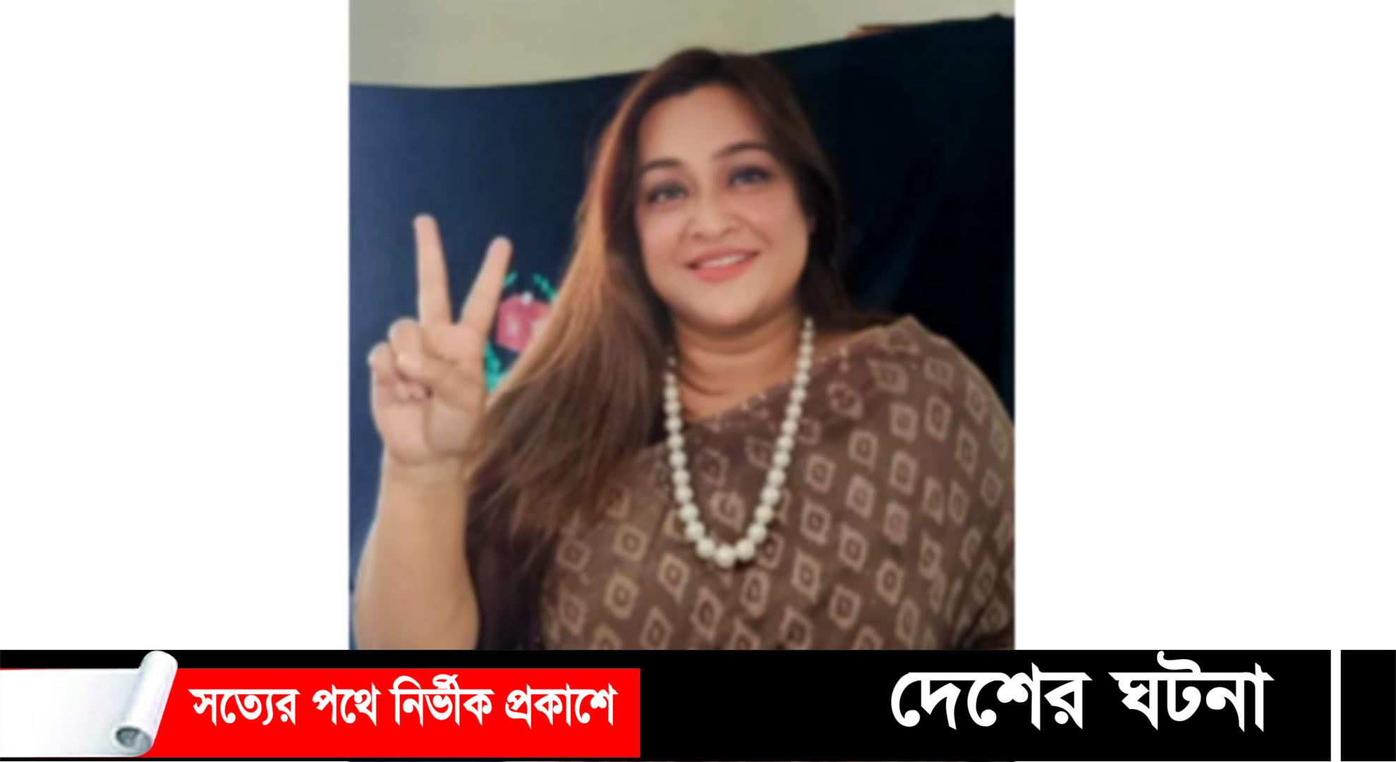 কুমিল্লা সিটির প্রথম নারী মেয়র হলেন তাহসিন বাহার সূচনা