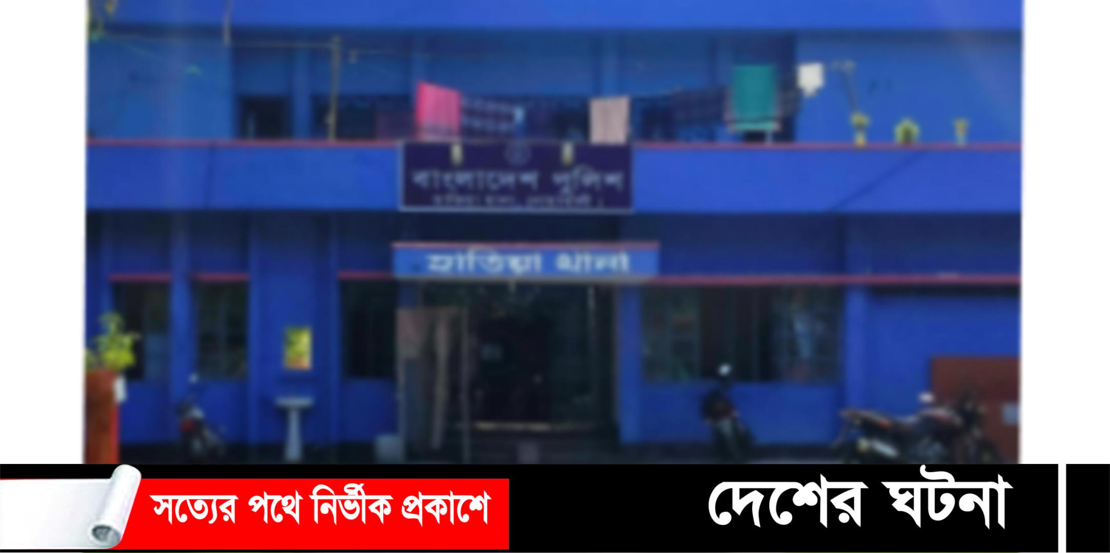 বসতঘরে আগুনে পুড়ে অঙ্গার ঘুমন্ত বৃদ্ধা নারী