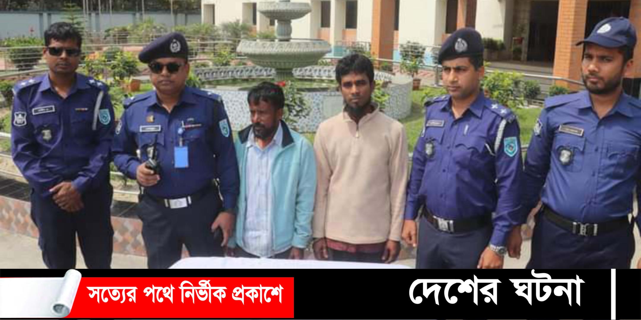 গাইবান্ধায় আওয়ামীলীগ নেতার ছেলে পাভেল হত্যার রহস্য উদঘাটন: আটক ৩ জন