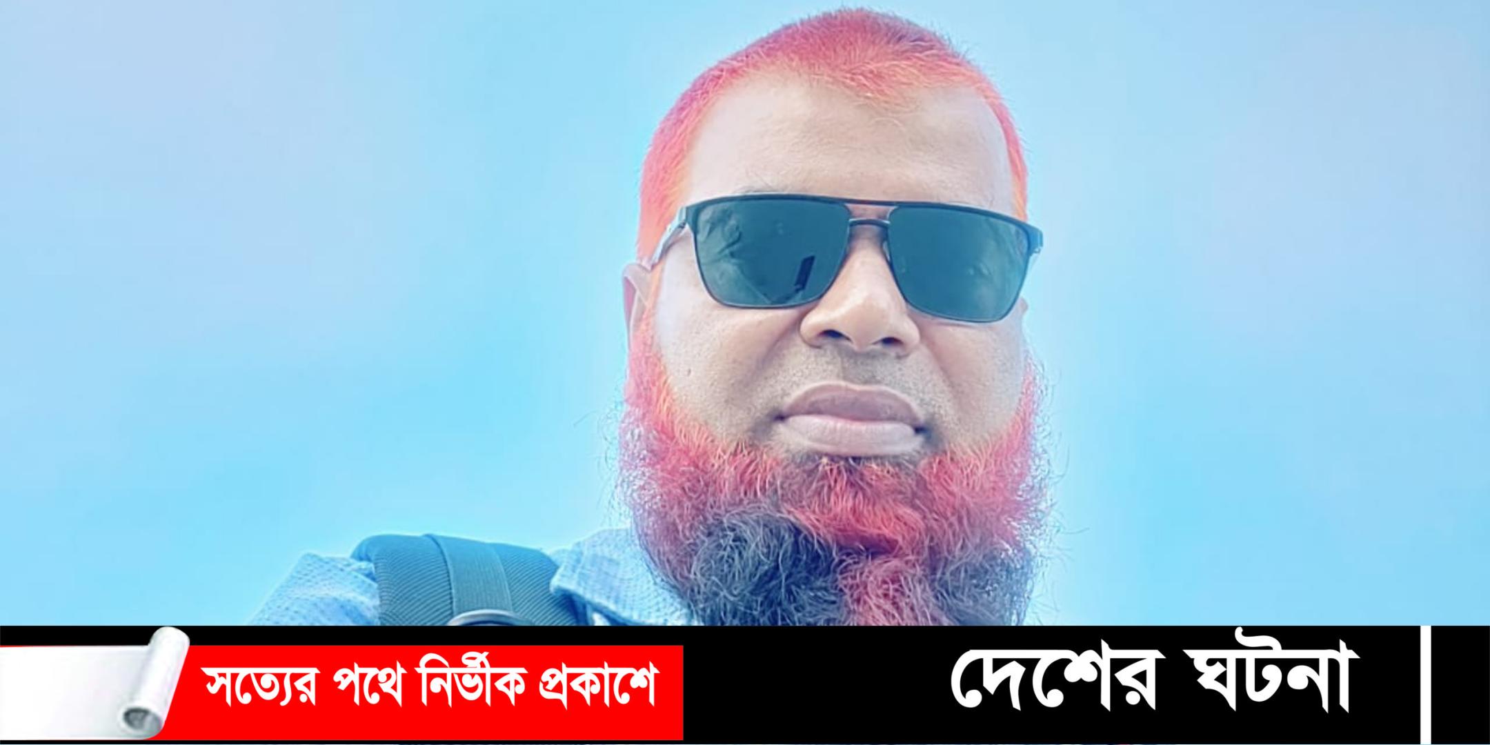 জাহাজ জিম্মি: অপহৃত নোয়াখালীর চাটখিলের সালেহ আহমদকে ফেরত চায় পরিবার