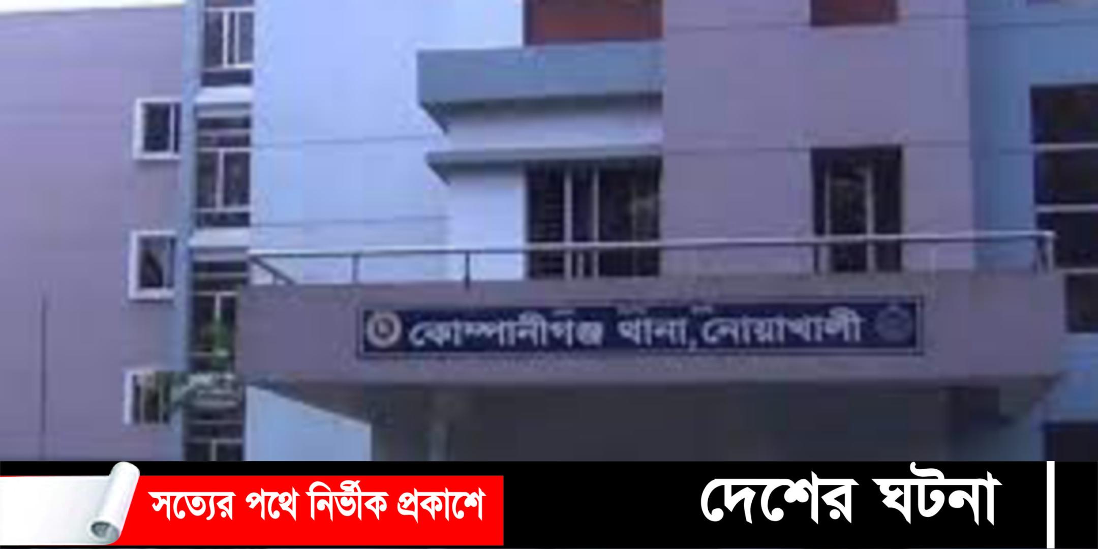 কাজে যাওয়ার পথে অ্যাম্বুলেন্সের ধাক্কায় নির্মাণ শ্রমিকের মৃত্যু