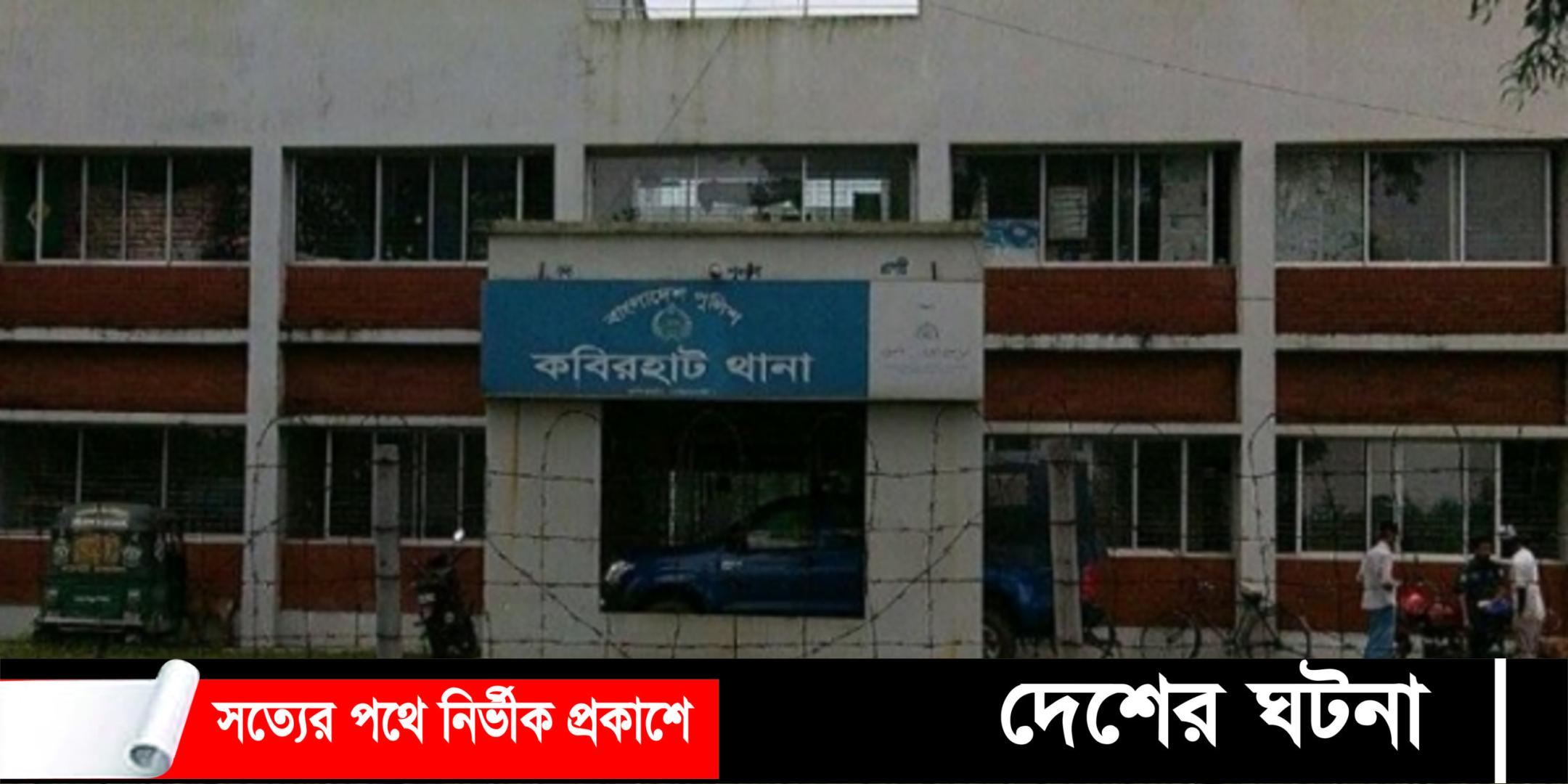 দাঁত ব্রাশ করতে গিয়ে পানিতে ডুবে ভাই-বোনের মৃত্যু