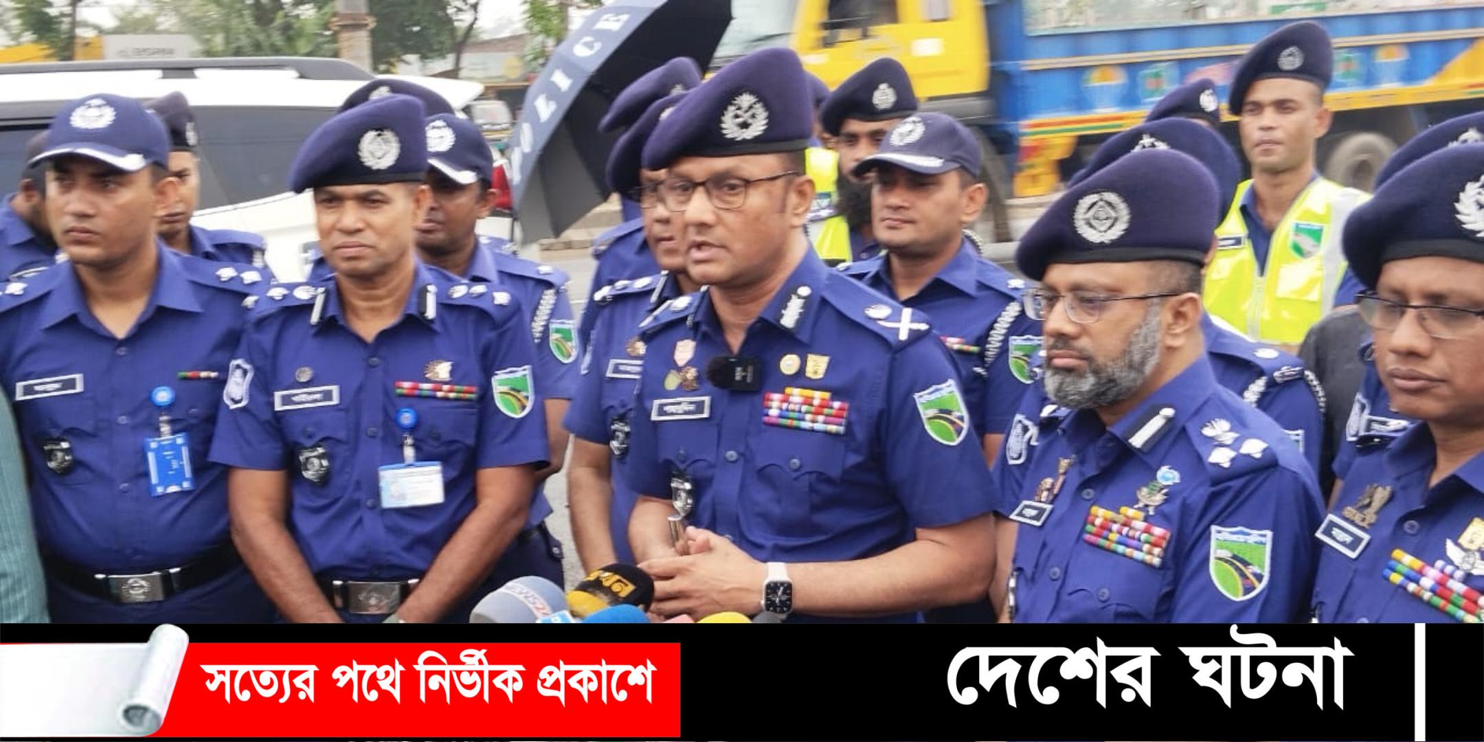 ঈদে ঘর মুখে মানুষের ভোগান্তি নিরসনে থাকছে ড্রোন নজরদারি: অতিরিক্ত আইজিপি