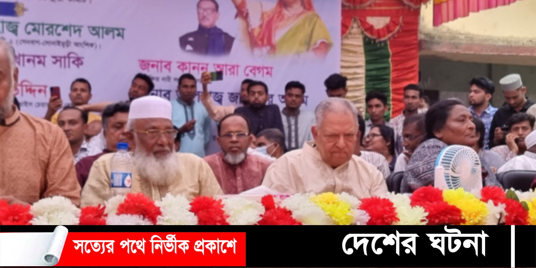 সোনাইমুড়ীতে ঈদ পুনর্মিলনী ও আলোচনা সভা অনুষ্ঠিত