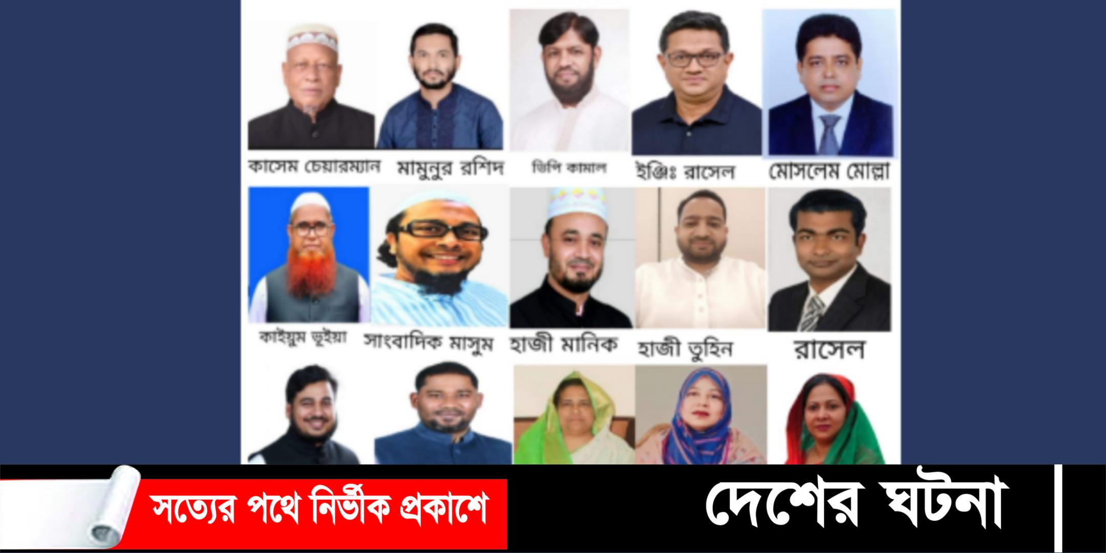 দেবীদ্বারে উপজেলা নির্বাচনে প্রার্থী হতে আ’লীগ-জাপা নেতাদের দৌড়ঝাঁপ