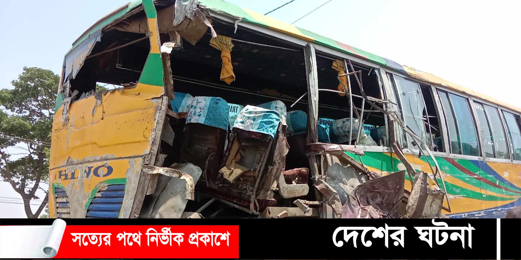 চান্দিনায় বাসের পিছনে বাসের ধাক্কায় সুপারভাইজার নিহত