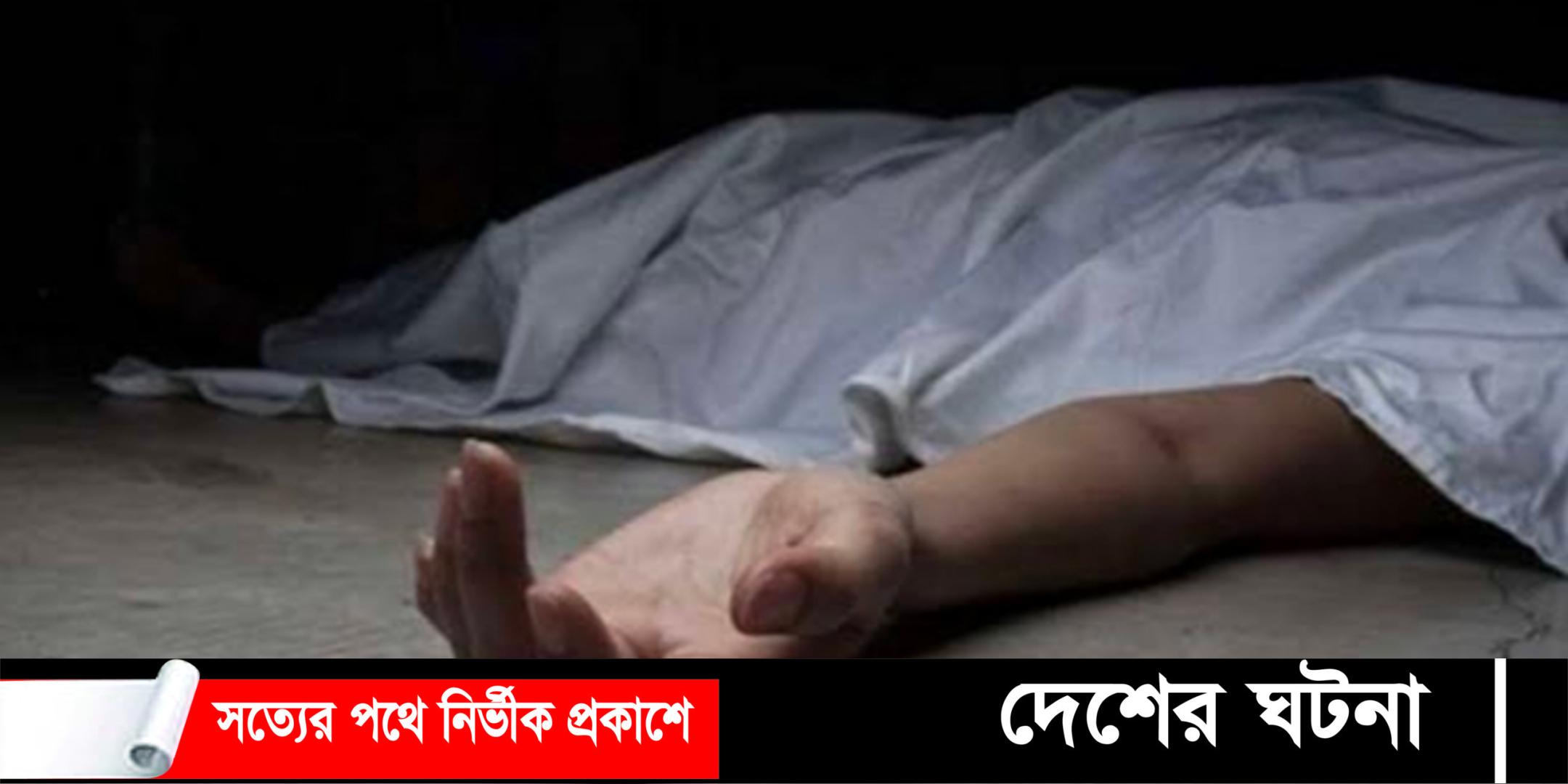 জয়পুরহাটে বিদ্যুৎ স্পৃষ্ট হয় কৃষকের মৃত্যু