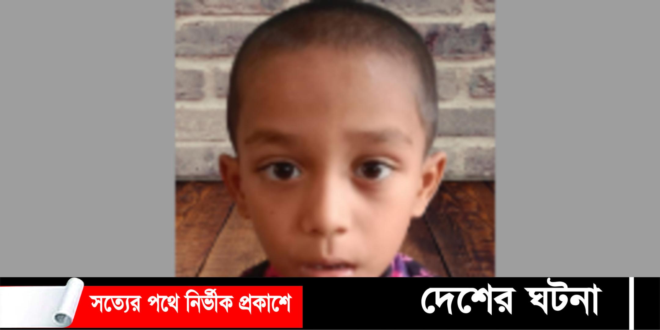 নোয়াখালীতে হিটস্ট্রোকে দ্বিতীয় শ্রেণির ছাত্রের মৃত্যু