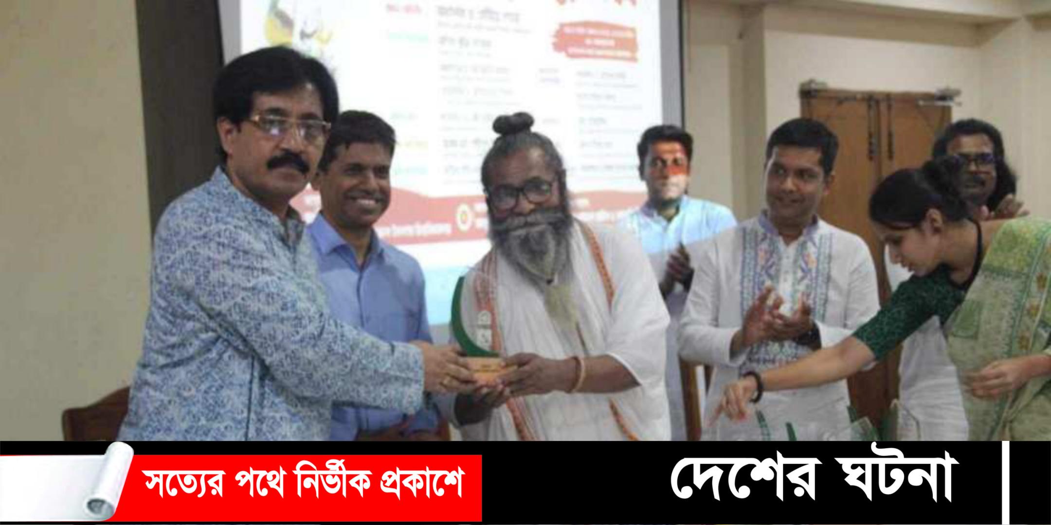 ত্রিশালে নজরুল বিশ্ববিদ্যালয়ে বাউল ও লোকগানের কর্মশালার উদ্বোধন