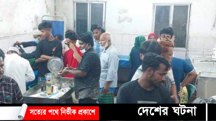 নরসিংদীতে জ্যান্ত কৈ মাছ গলায় ঢুকে কৃষকের মৃত্যু