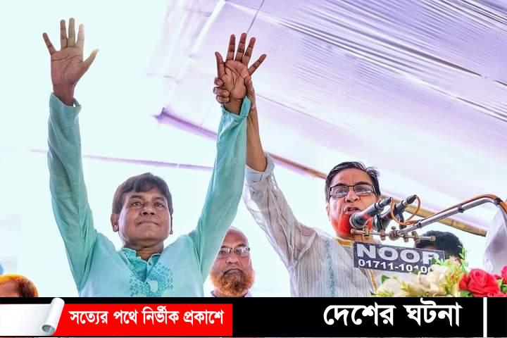 কুমিল্লা সদর দক্ষিণে বিপুল ভোটে বাবলুর জয়