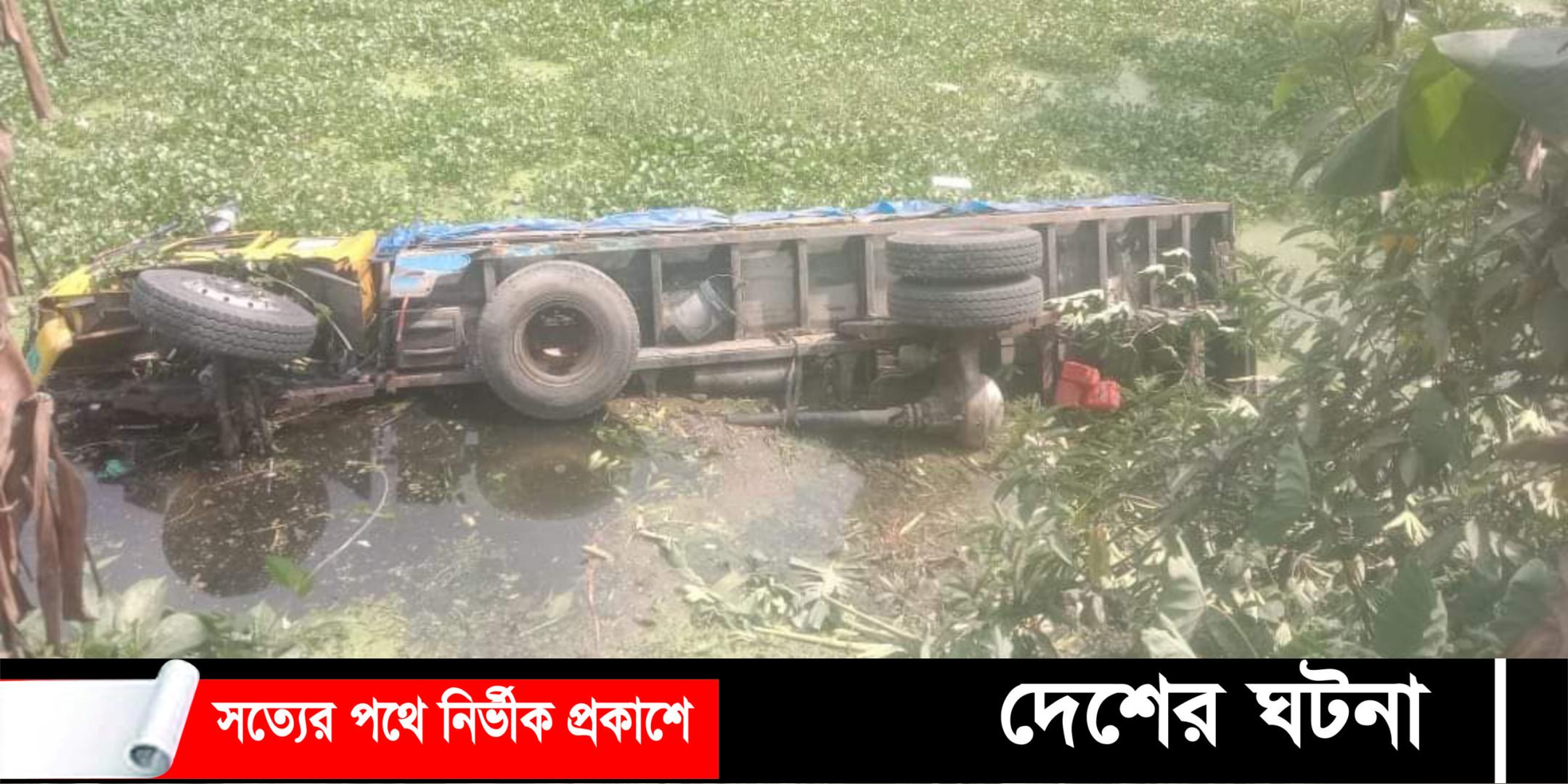 নোয়াখালীতে ট্রাক-সিএনজি সংঘর্ষে নিহত ৪