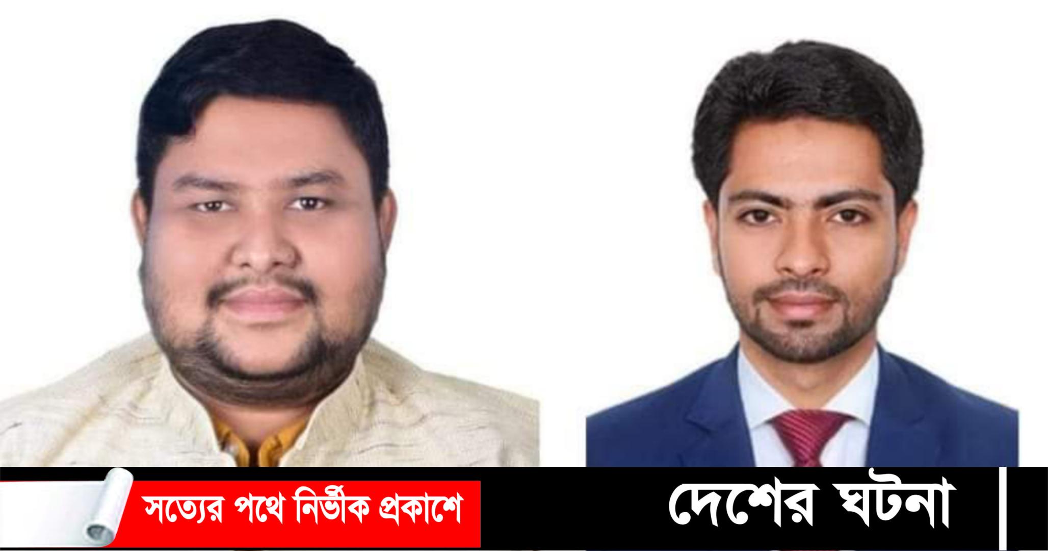 হোমনায় উপজেলা ছাত্রলীগের কমিটি গঠন  সভাপতি আলাউদ্দিন, সম্পাদক সজিব