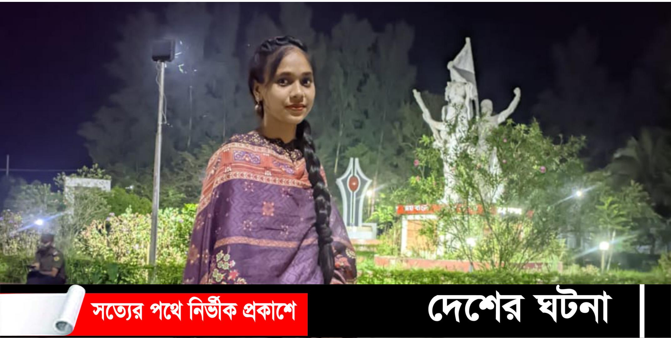 নোয়াখালীতে এসএসসি পরীক্ষায় ফেল করায় কিশোরীর আত্মহত্যা