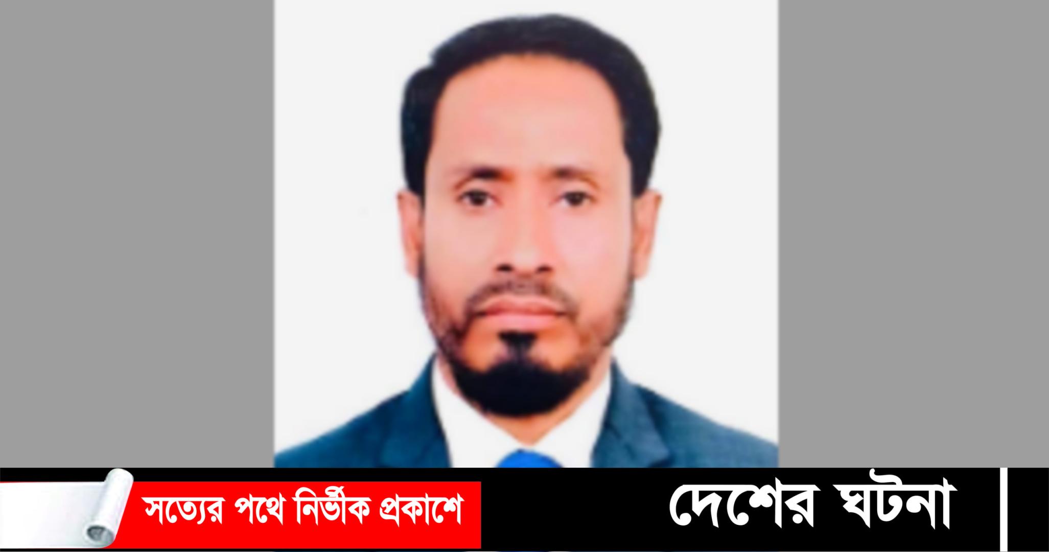 চট্টগ্রাম বিভাগের শ্রেষ্ঠ মাধ্যমিক শিক্ষা অফিসার হলেন সফিউল আলম