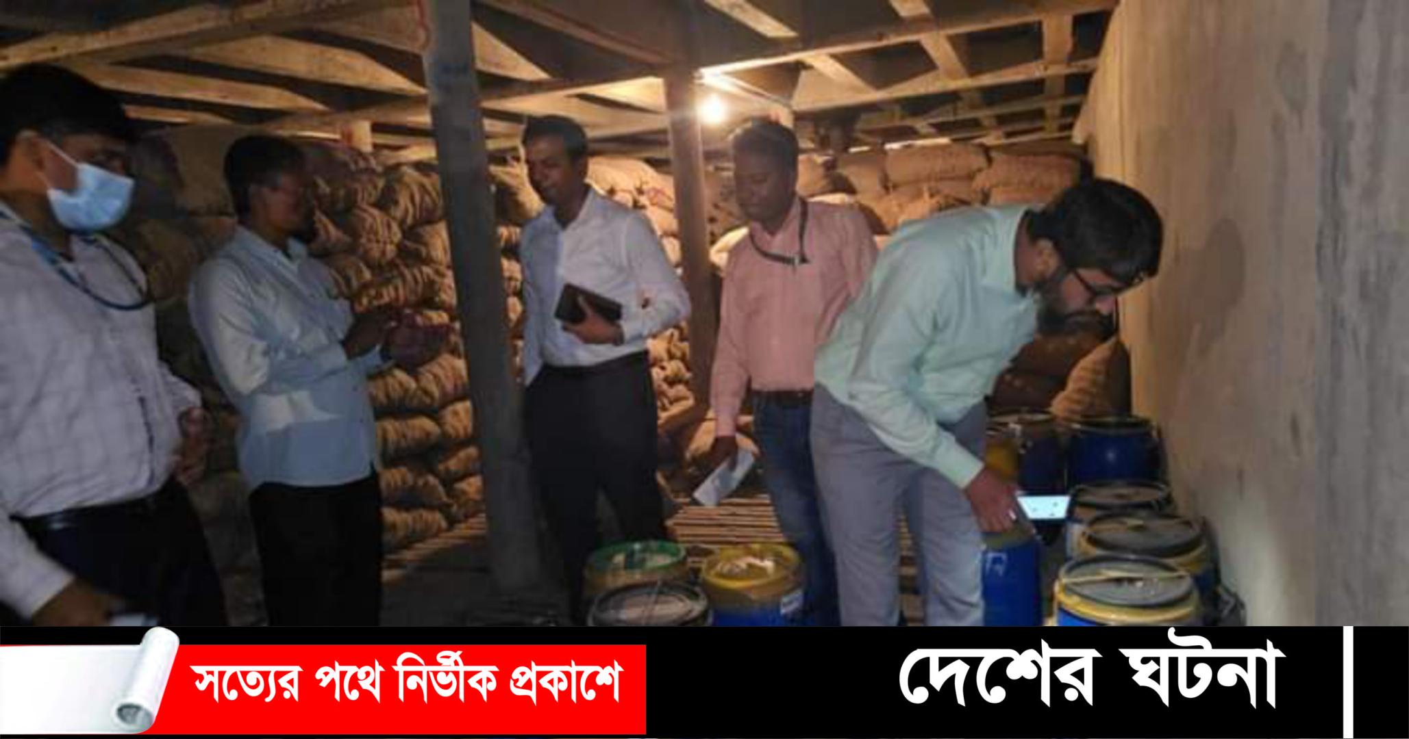 কুমিল্লায় অ‌বৈধভা‌বে ২১ লাখ ডিম ও ২৪ হাজার কেজি মি‌ষ্টি উদ্ধার,জরিমানা আদায়