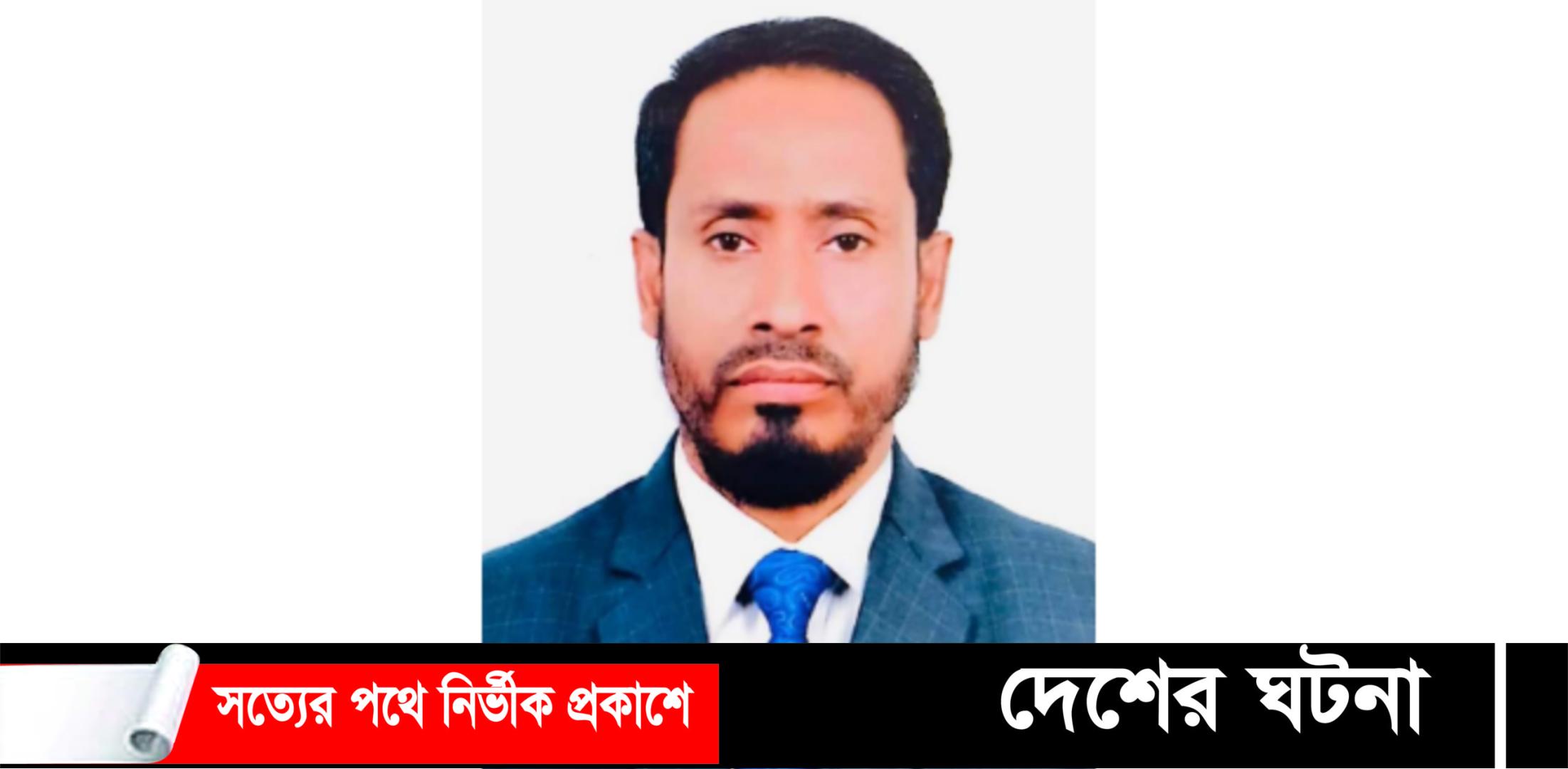 দেশ সেরা মাধ্যমিক শিক্ষা অফিসার হলেন দেবীদ্বারের সফিউল আলম