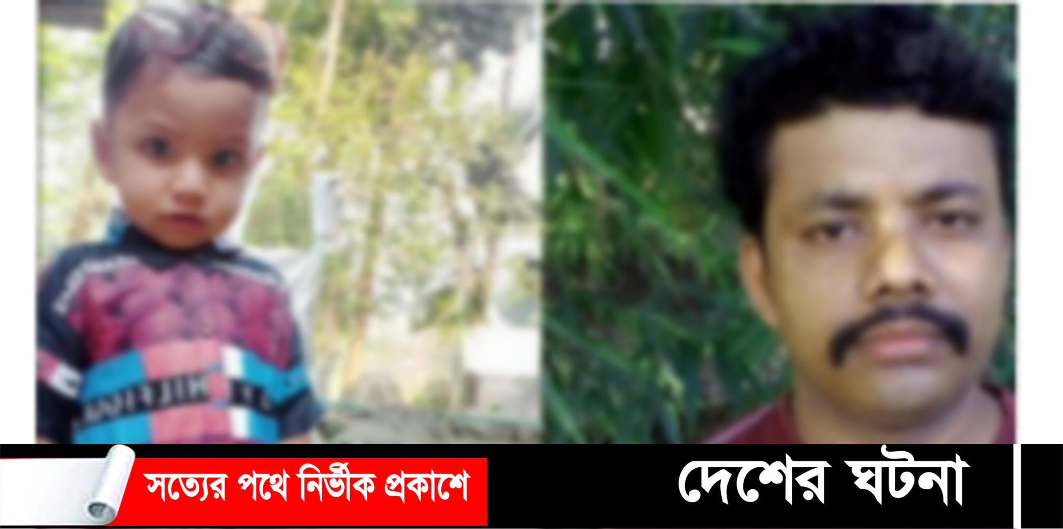 কুমিল্লায় বিদ্যুৎস্পৃষ্টে দুইজনের মৃত্যু