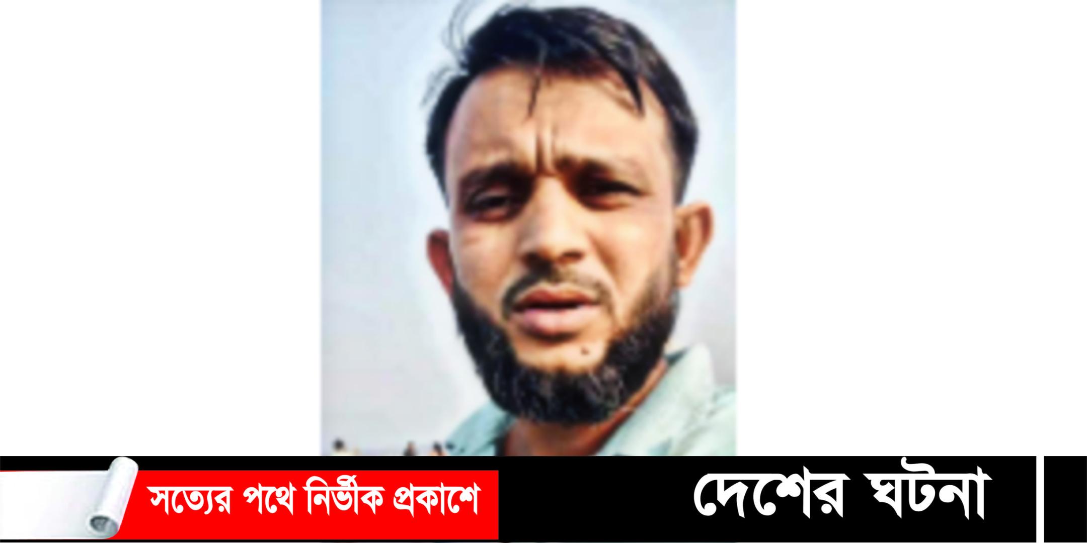 দেবীদ্বারে বিদ্যুৎস্পৃষ্ট হয়ে ওয়ার্কশপ শ্রমিকের মৃত্যু