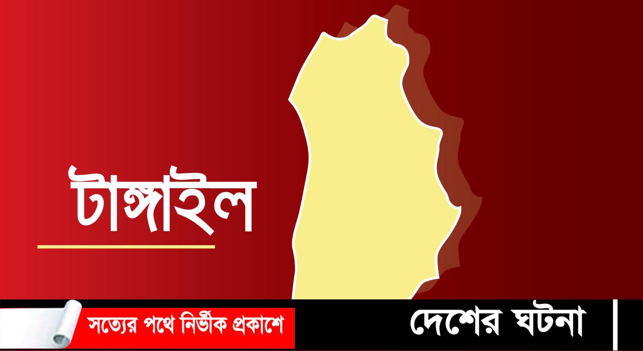 টাঙ্গাইলে বজ্রপাতে দুই শ্রমিকের মৃত্যু