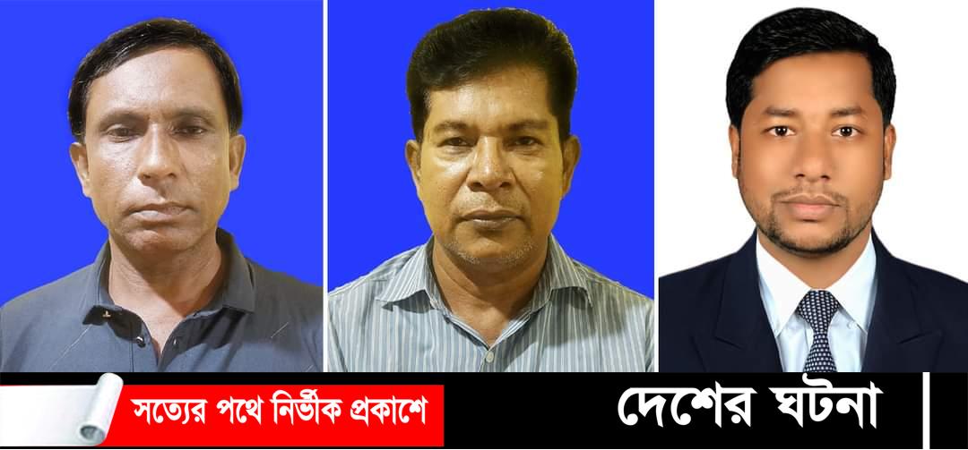 চান্দিনা প্রেসক্লাবের আহ্বায়ক কমিটি গঠন ওসমান গনি আহ্বায়ক, হারেছকে  সদস্য সচিব