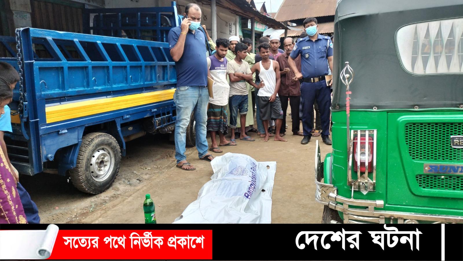 পুলিশের ধাওয়া খেয়ে নদীতে ঝাঁপ; ৬দিন পর অর্ধগলিত লাশ উদ্ধার