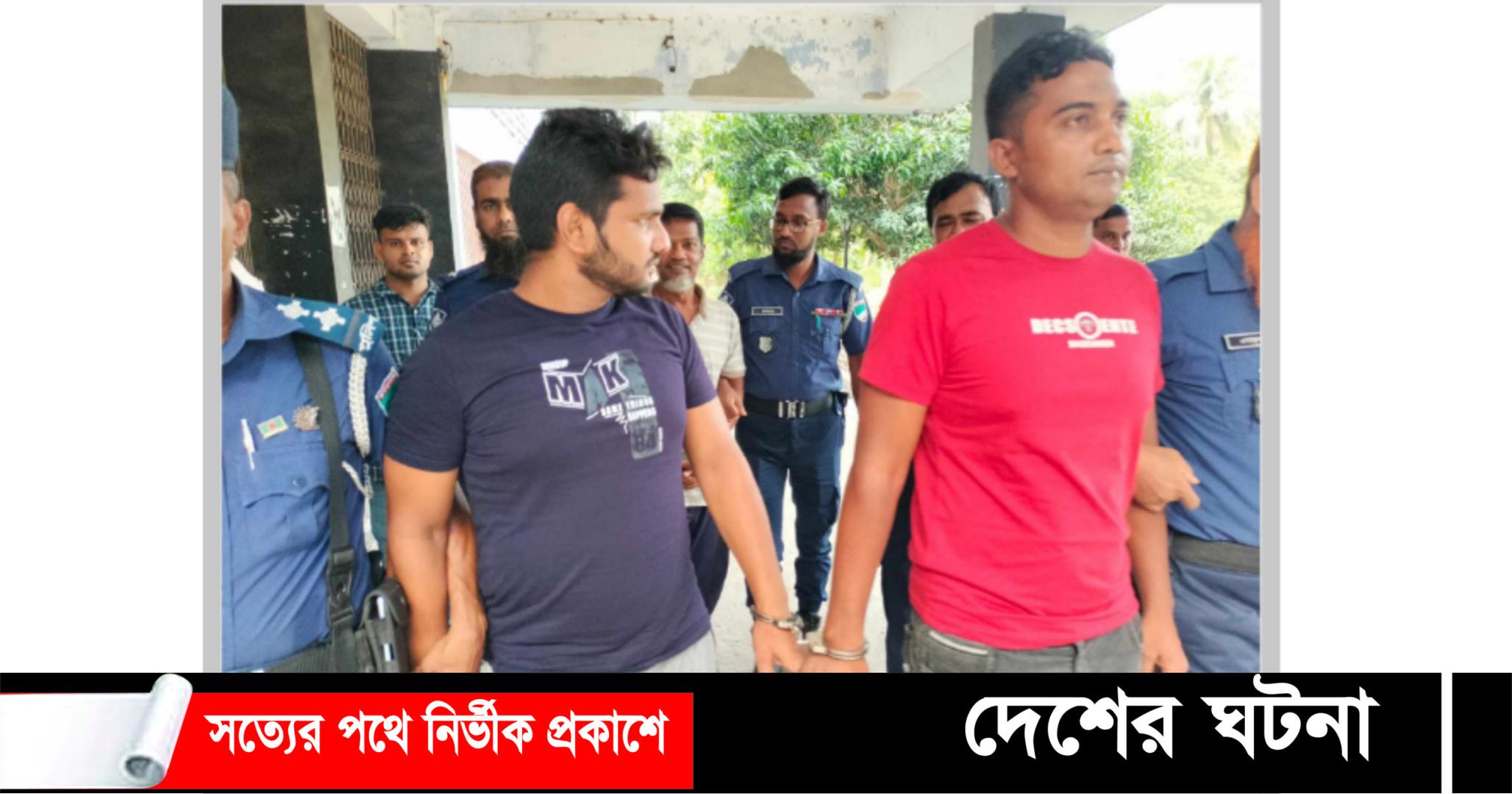 মাদক সেবনে বাধা দেওয়ায় মাকে হত্যা: ছেলেসহ ৩ জনের মৃত্যুদন্ড