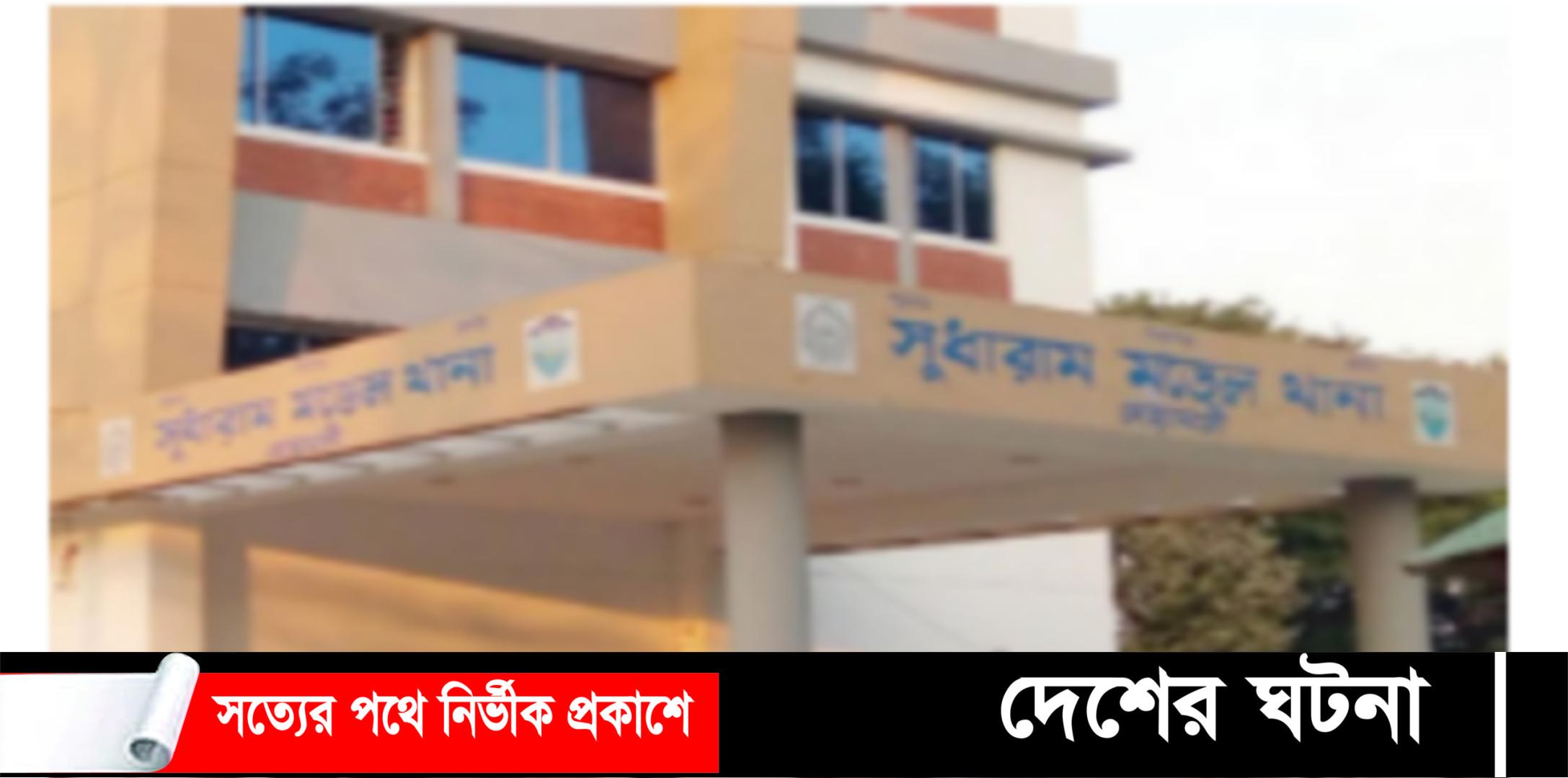 বাবার মৃত্যুর ৩০ মিনিট পর মেয়ের আত্মহত্যা