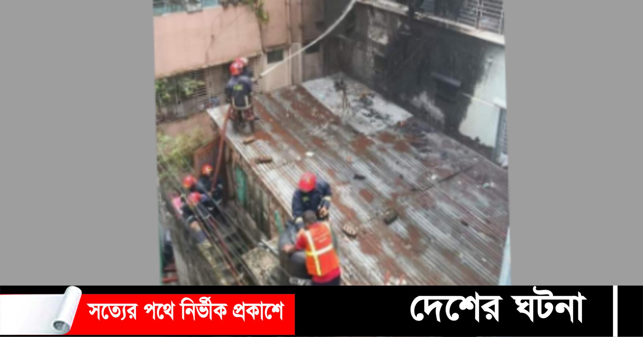 কুমিল্লায় ফোমের গোডাউন থেকে আবাসিক ভবনে ভয়াবহ আগুন