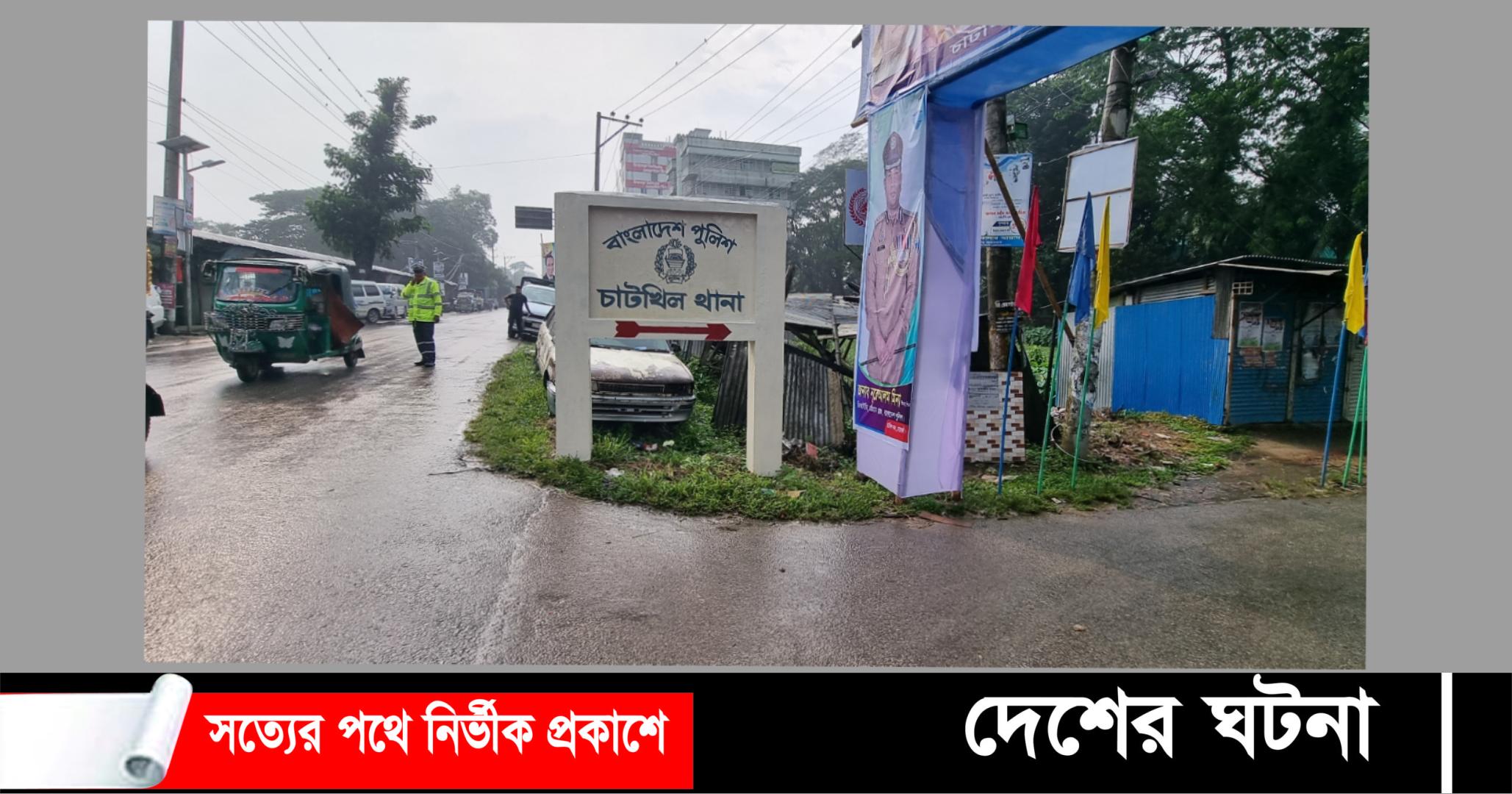 ভুল চিকিৎসায় মাসহ নবজাতকের মৃত্যুর অভিযোগ