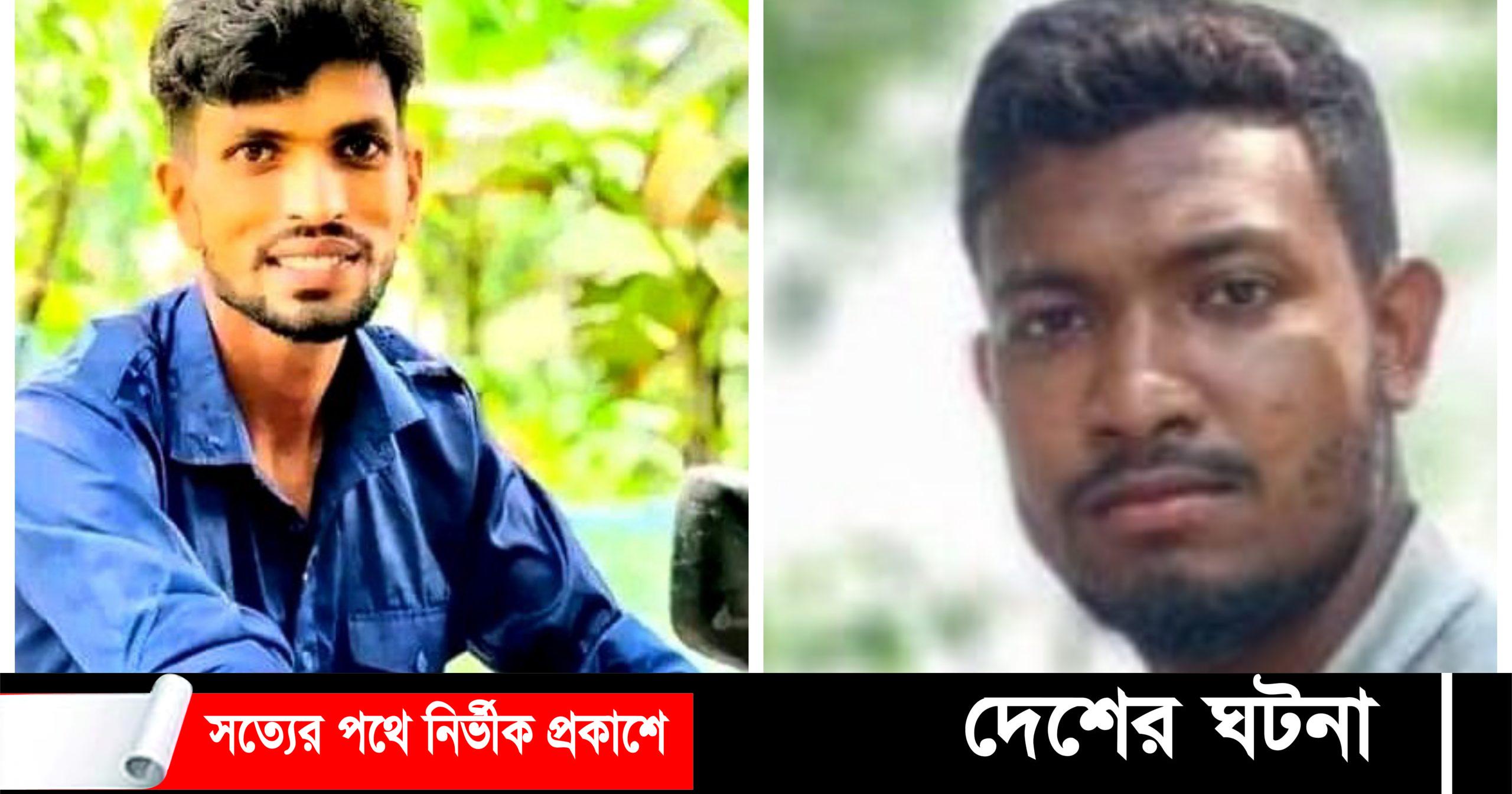 দেবীদ্বারে  বৈদ্যুতিক লাইনে রড স্পর্শে ও পানিতে তার আর্থিংয়ে ২ জনে মৃত্যু