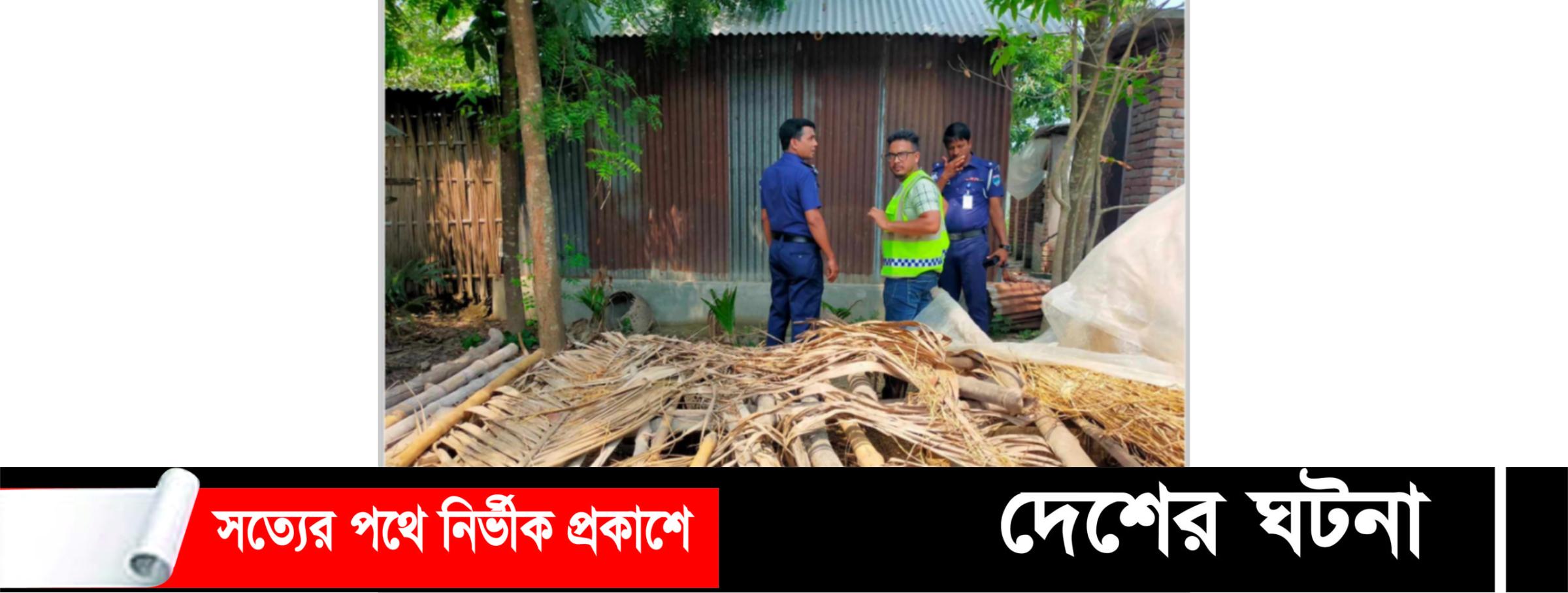 কুমারখালীতে চুরি হওয়া শিশুর মরদেহ উদ্ধার
