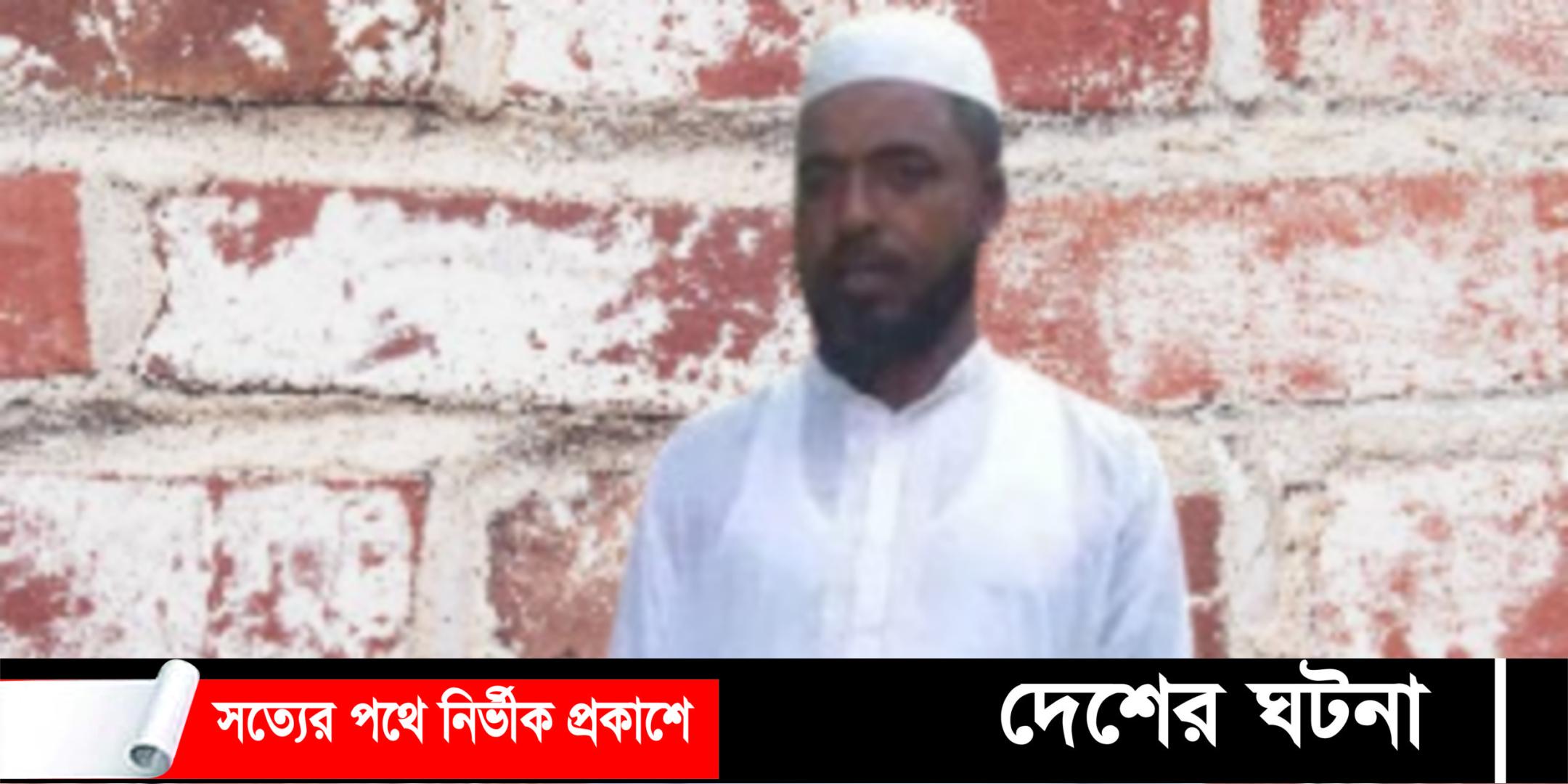 মহিষ দেখতে গিয়ে বজ্রপাতে কৃষকের মৃত্যু